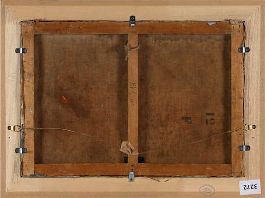 Ланской Андрей Михайлович. Натюрморт